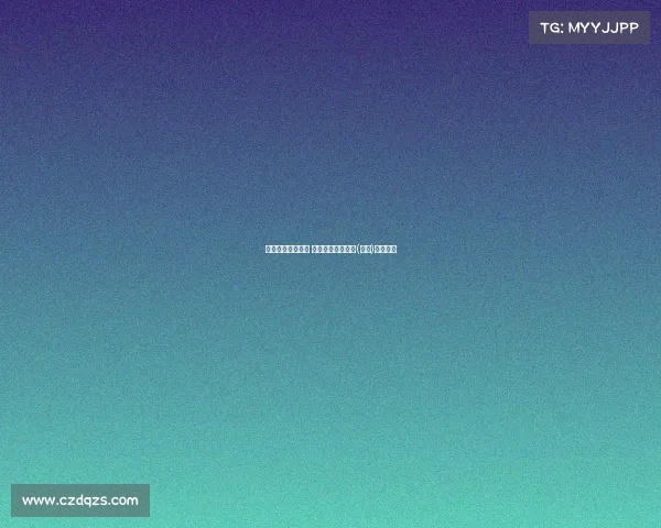 湖北博鼎英雄赛事 博鼎流体设备科技(湖北)有限公司