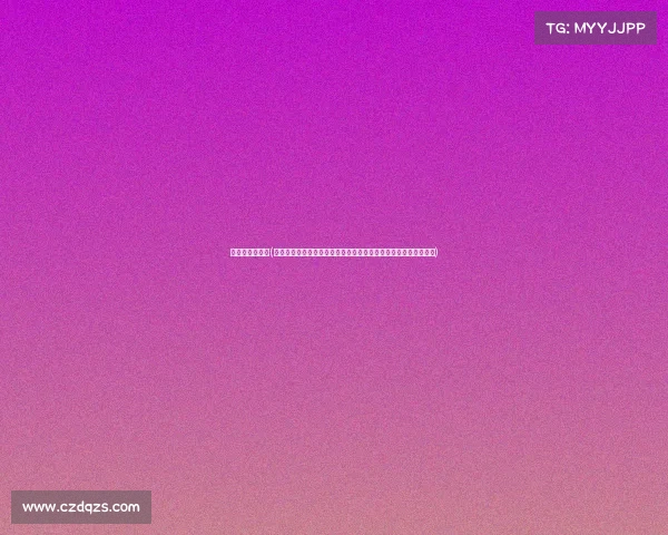 真武魂赛事策划(真武魂赛事策划全面升级创新组织模式提升格斗体验铸就传奇赛事)